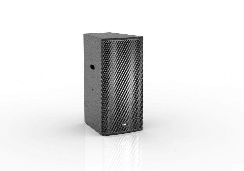 VP SERIES – Coaxial point source speakers with rotatable horn