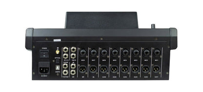 Easysound Digital Mixer 12