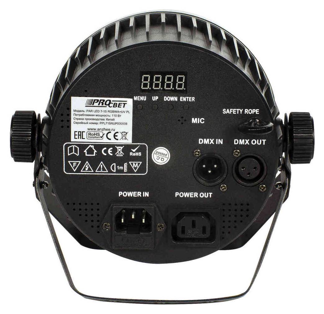 PROCBET PAR LED 7-15 RGBWA+UV PL